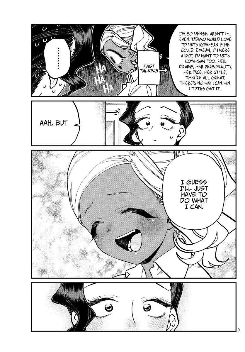 Komi-san wa Komyushou Desu Chapter 236 9